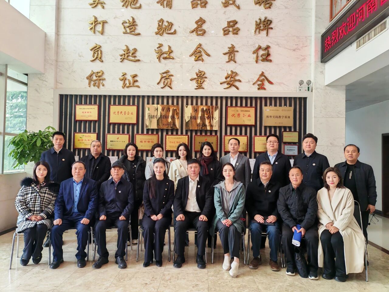 【商会动态】河南省侨商联合会“中原侨商荥阳行”活动深入会员企业考察，共谋合作新篇