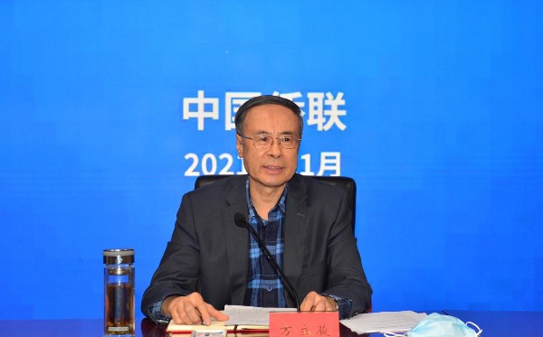 万立骏出席中国华侨国际文化交流基地经验交流视频会议并讲话