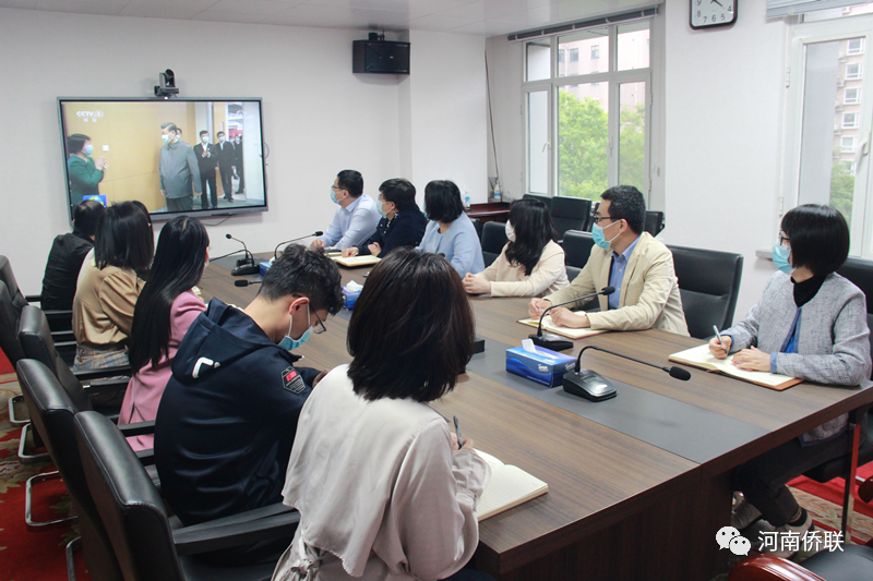 青春向党 不负韶华河南省侨联举办“习语侨声”青年干部“迎五四”学习交流活动
