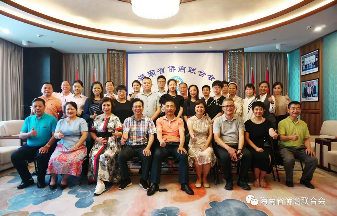 海南省侨商会和广发银行?？诜中姓倏笞附涣骰? />
                                    </a>
             <a href=