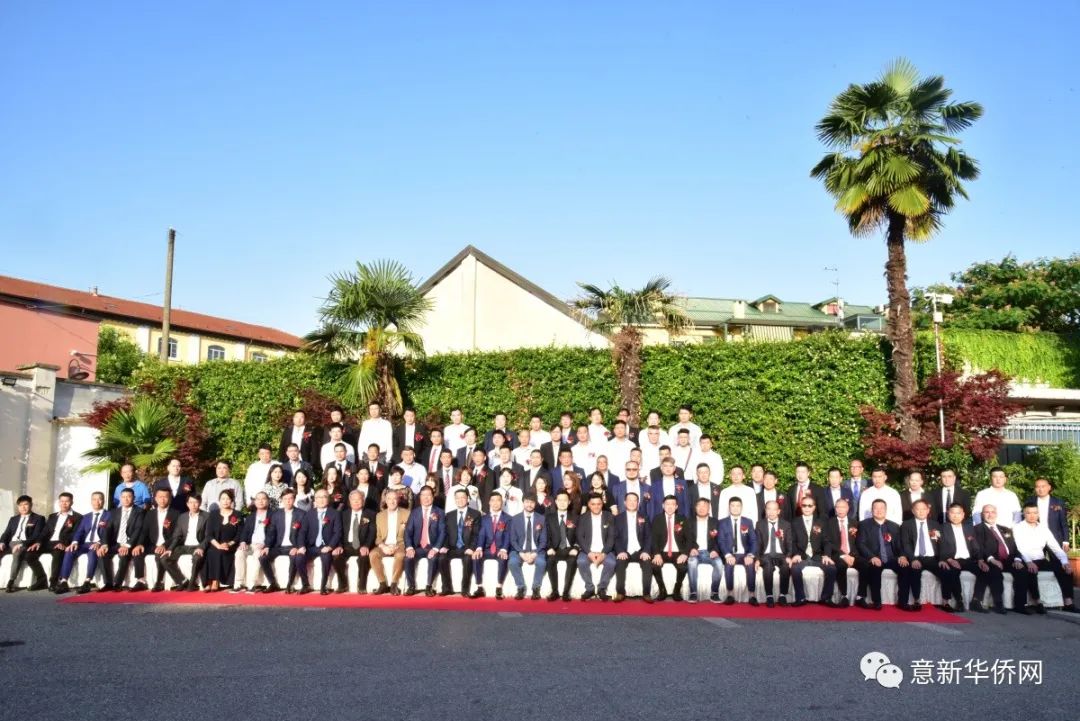 意大利米兰浙江侨商联合会举行换届庆典，林茂风先生荣任第七届会长