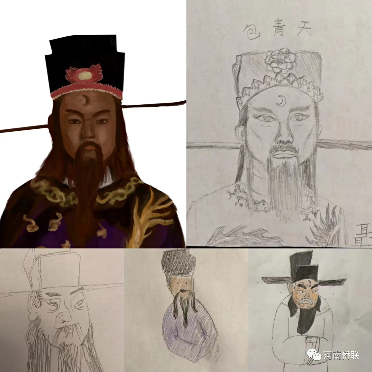 慢品豫州烟火色 寻根万里情谊长——2022年“亲情中华 为你讲故事”河南第二期网上营（开封、鹤壁、漯河）圆满闭营