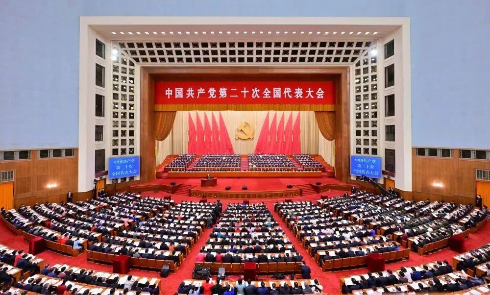 三门峡侨届观看二十大感言