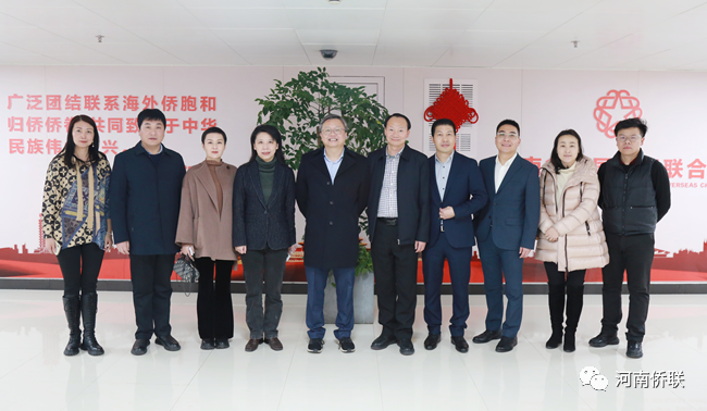 世茂集团董事局副主席、总裁许世坛一行到访省侨联，我会执行秘书长柴莉陪同接待
