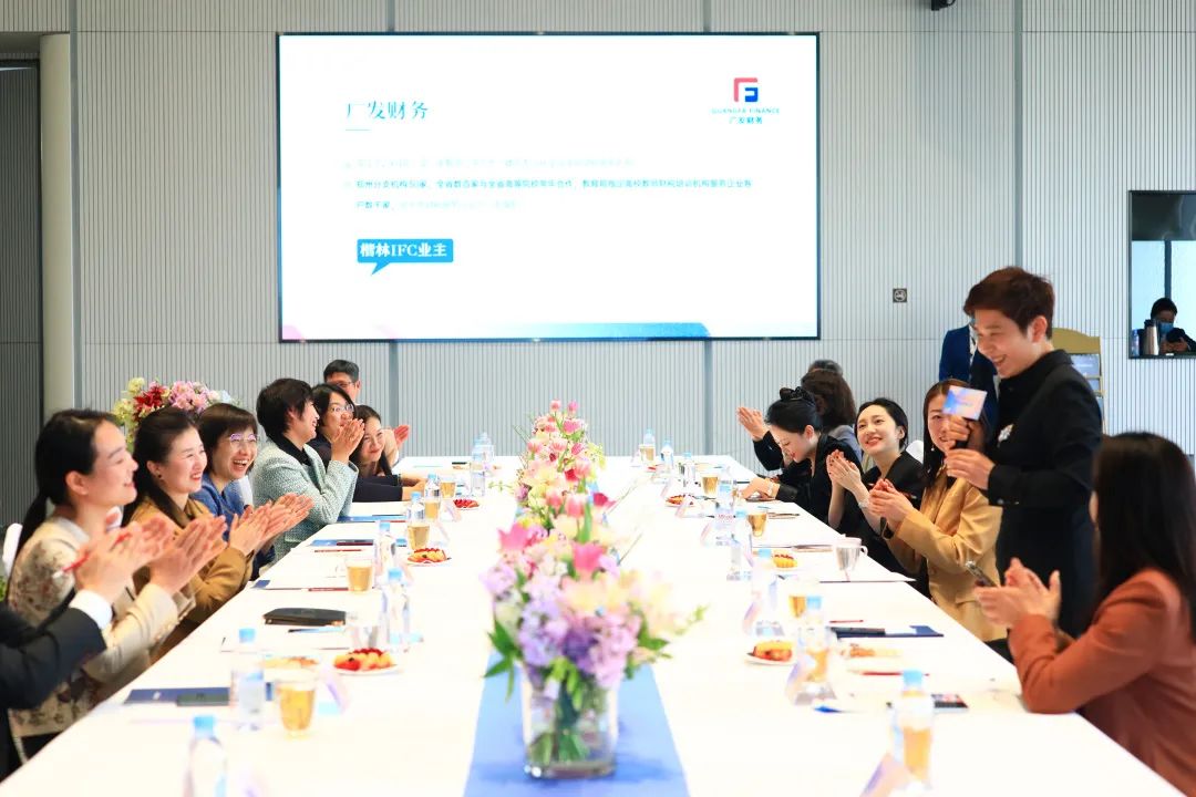女性企业家的独特心路主题分享活动圆满举行！