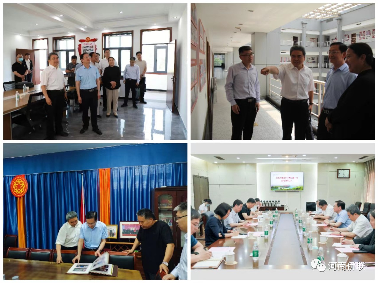 河南省侨联党组书记、主席杨海强一行到焦作调研