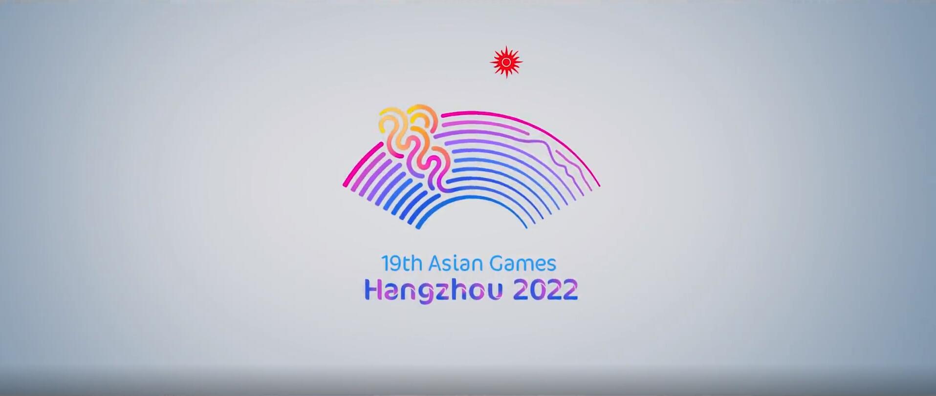传递亚运精神！第三届海内外华人华侨书画大赛将举办，省侨商会为大赛支持单位