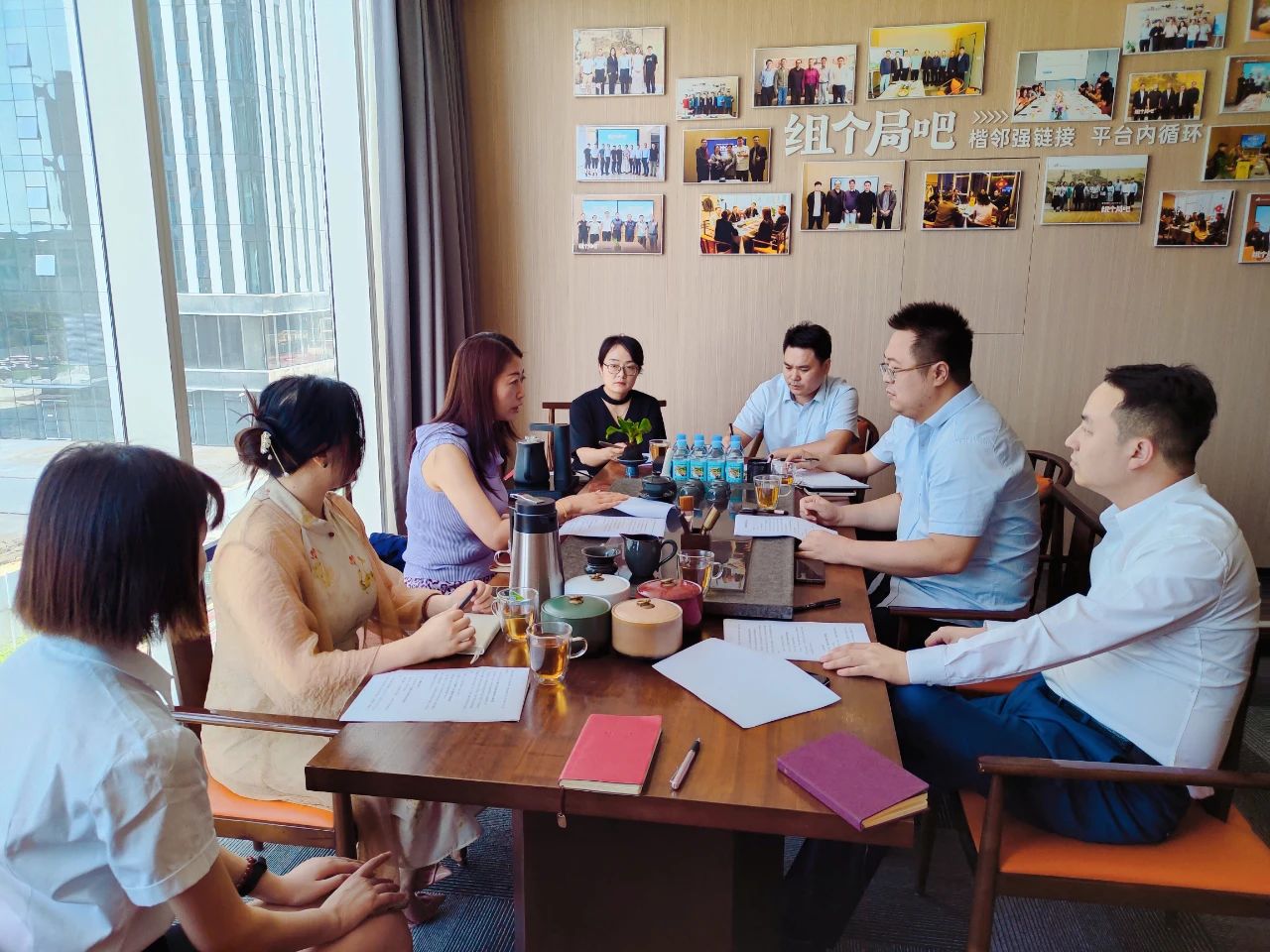 省侨商会第三季度轮值会长王建棋莅临指导，并与秘书处交流第三季度重点工作