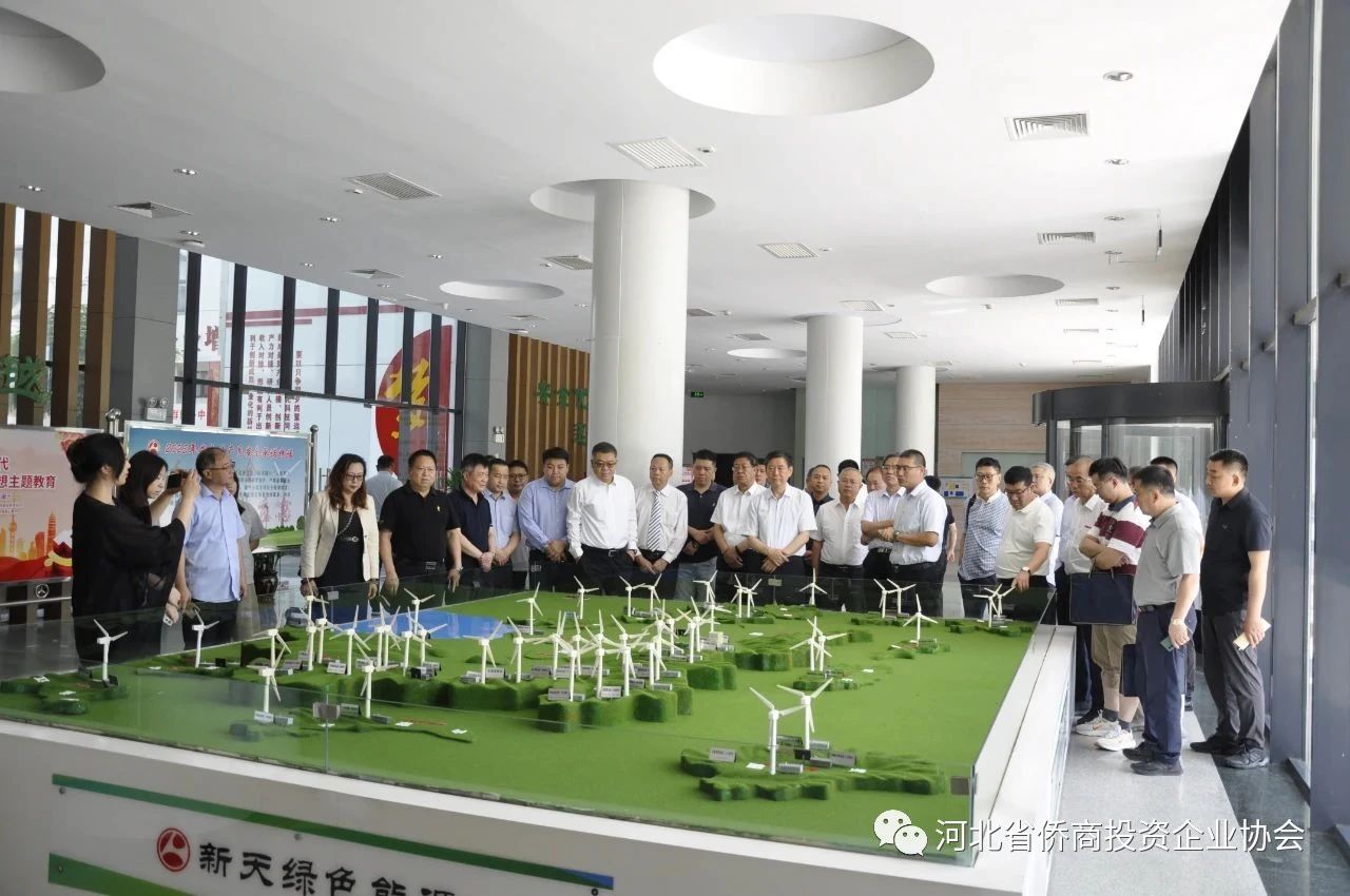 河北省侨商会参加省政协港澳委员、台湾同胞和海外侨胞代表视察团赴张家口、承德视察