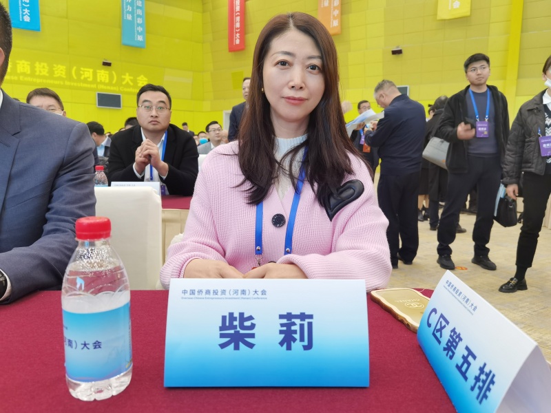 专访：建立三级联络机制，河南省侨商联合会不断扩大“朋友圈”