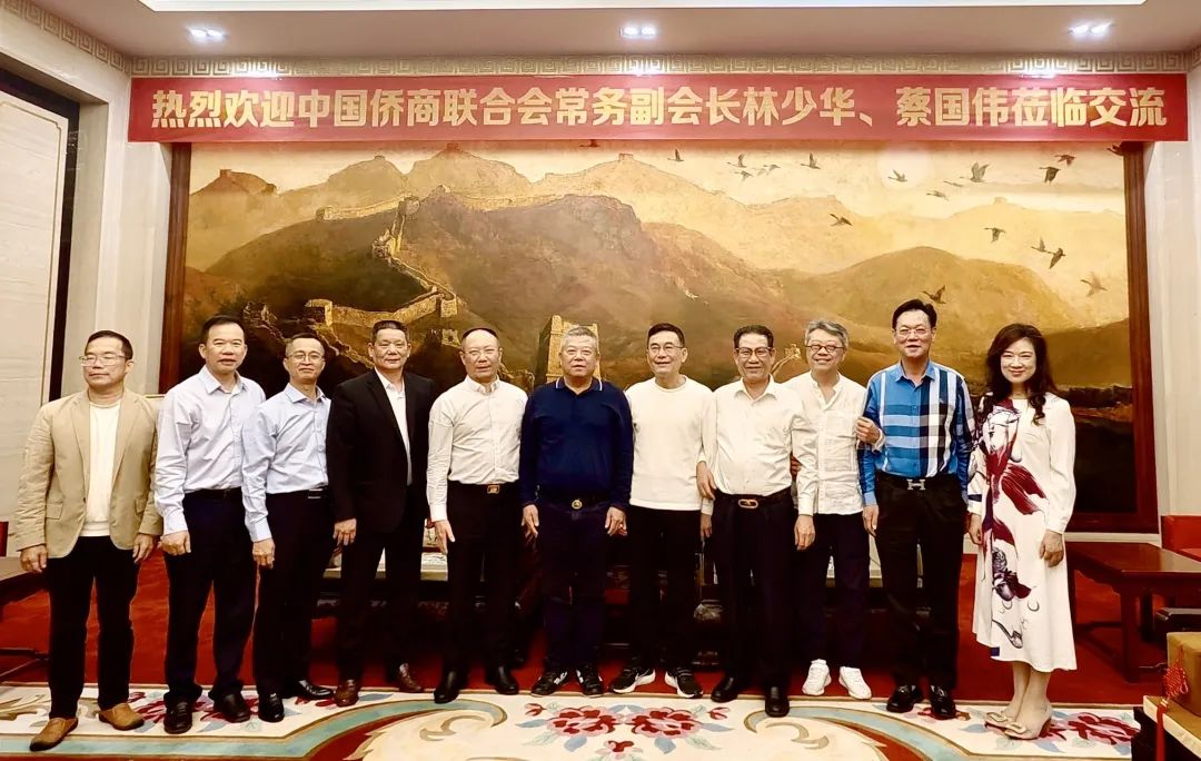 中国侨商联合会常务副会长林少华、蔡国伟走访珠海侨商会