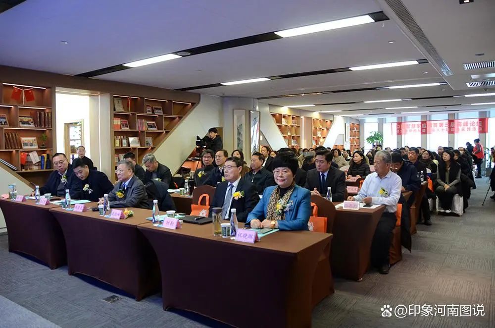 【商会动态】2023中国智慧家庭教育第三届高峰论坛在郑州举行，省侨商会为协办单位