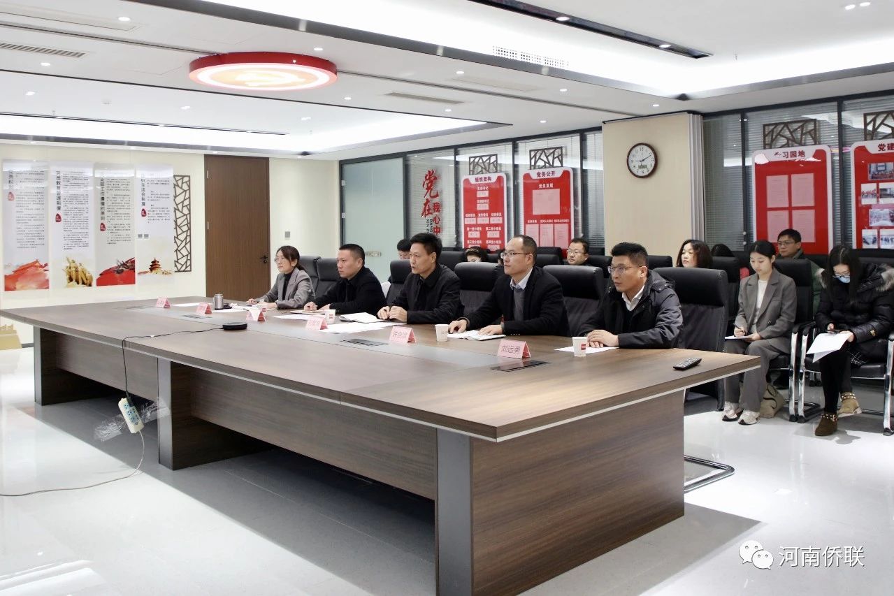 河南省侨联官网全新改版上线！全省侨联系统信息宣传员暨河南省侨联网站内容发布系统操作使用培训会议召开