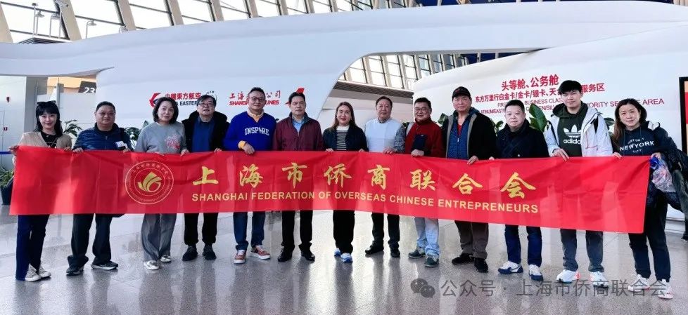 上海市侨商联合会组团赴印尼、新加坡考察访问