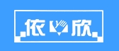 河南利欣制药股份有限公司