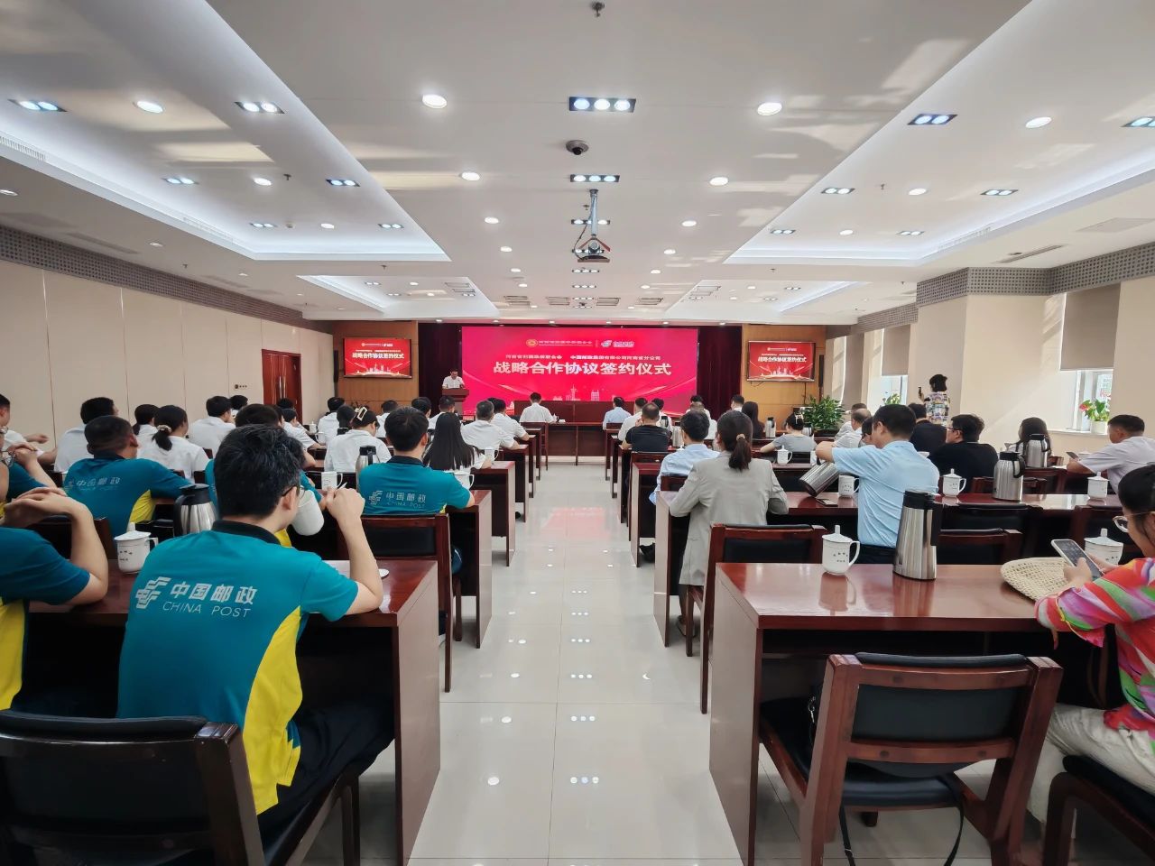 喜讯！河南省侨联与河南省邮政公司战略合作协议签约仪式成功举办