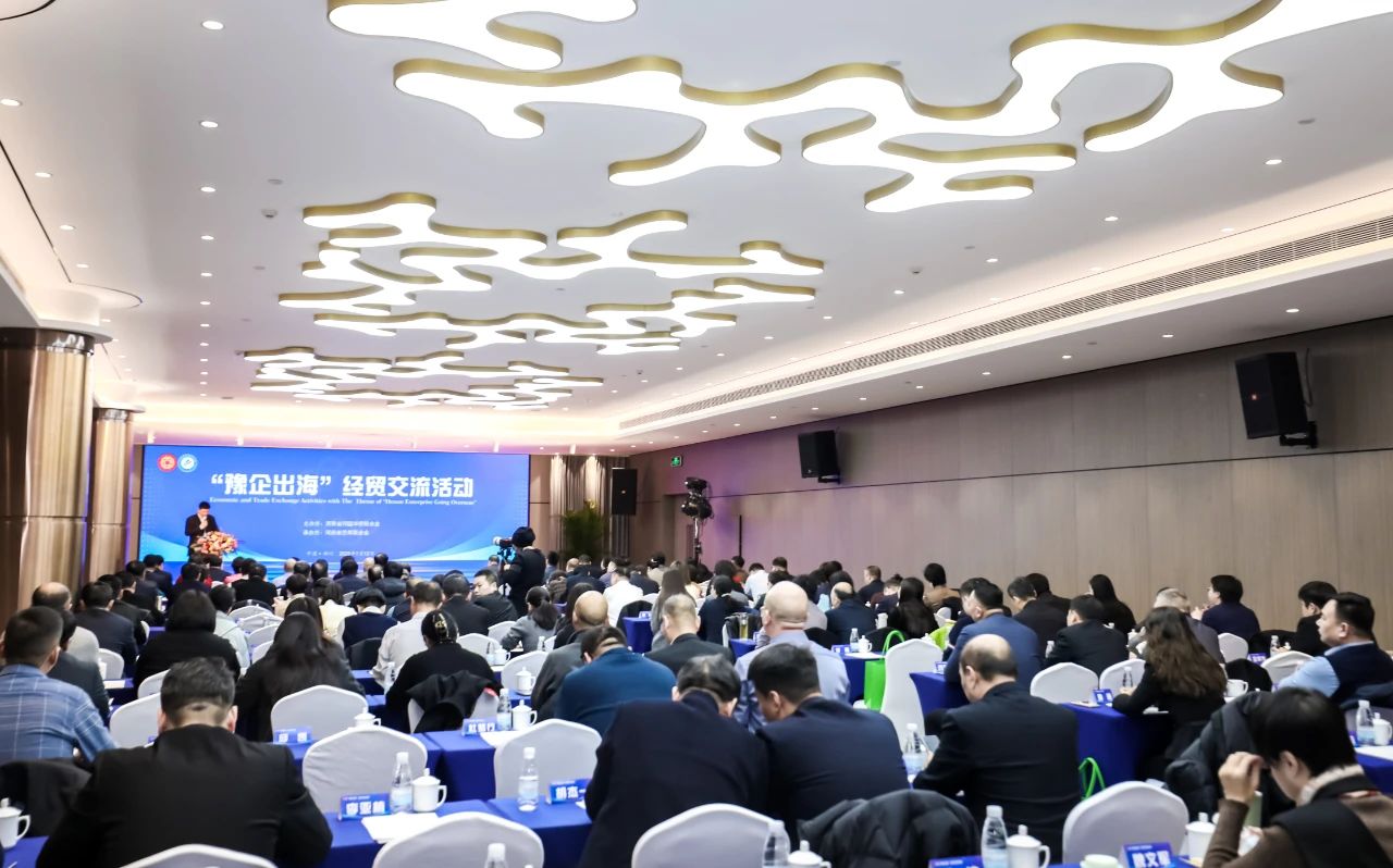 “豫企出?！本辰涣骰疃谥Ｖ莩晒侔? />
                                    </a>
             <a href=