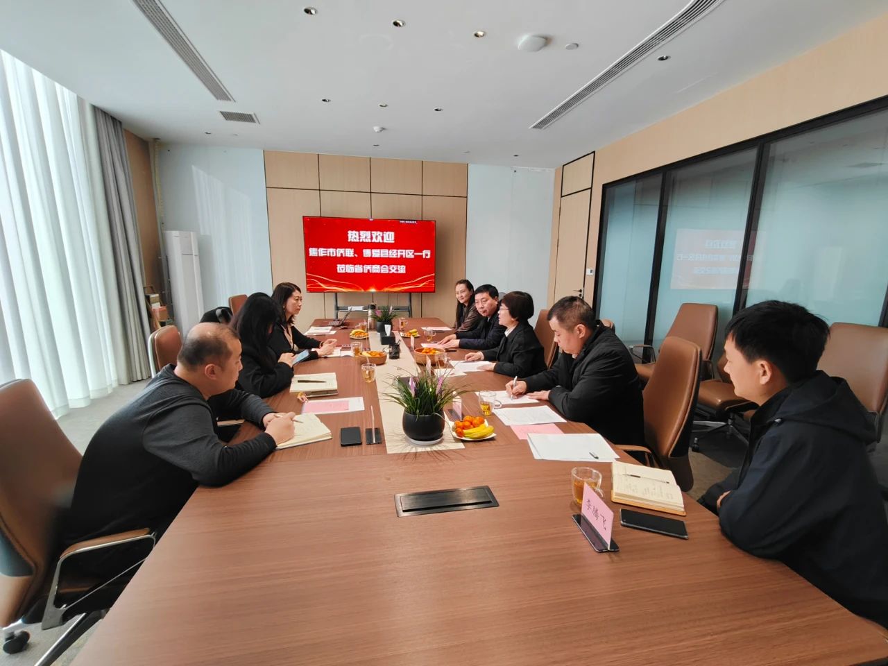 焦作市侨联、博爱经开区一行到访省侨商会座谈交流