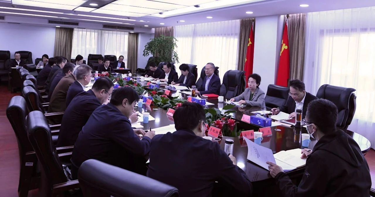 中国侨联党组理论学习中心组（扩大）召开集体学习会，深入学习习近平总书记关于加强党的作风建设的重要论述