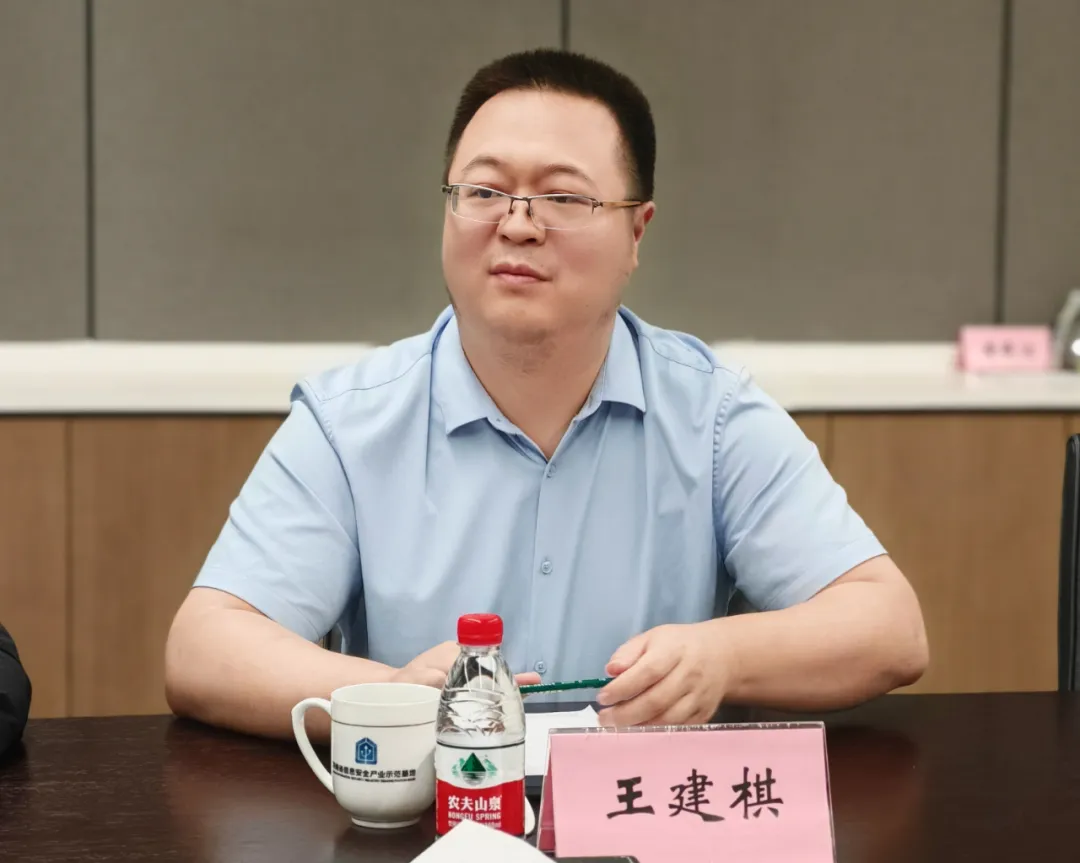 王建棋