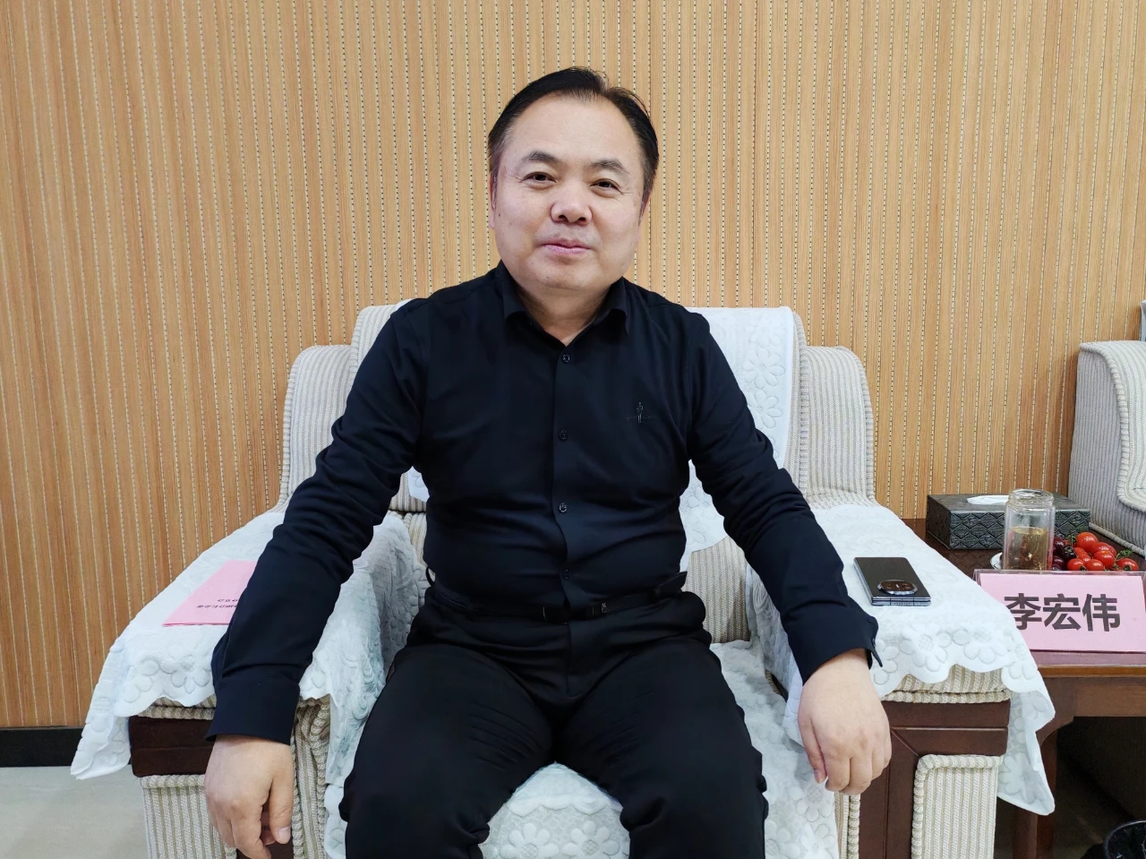李宏伟