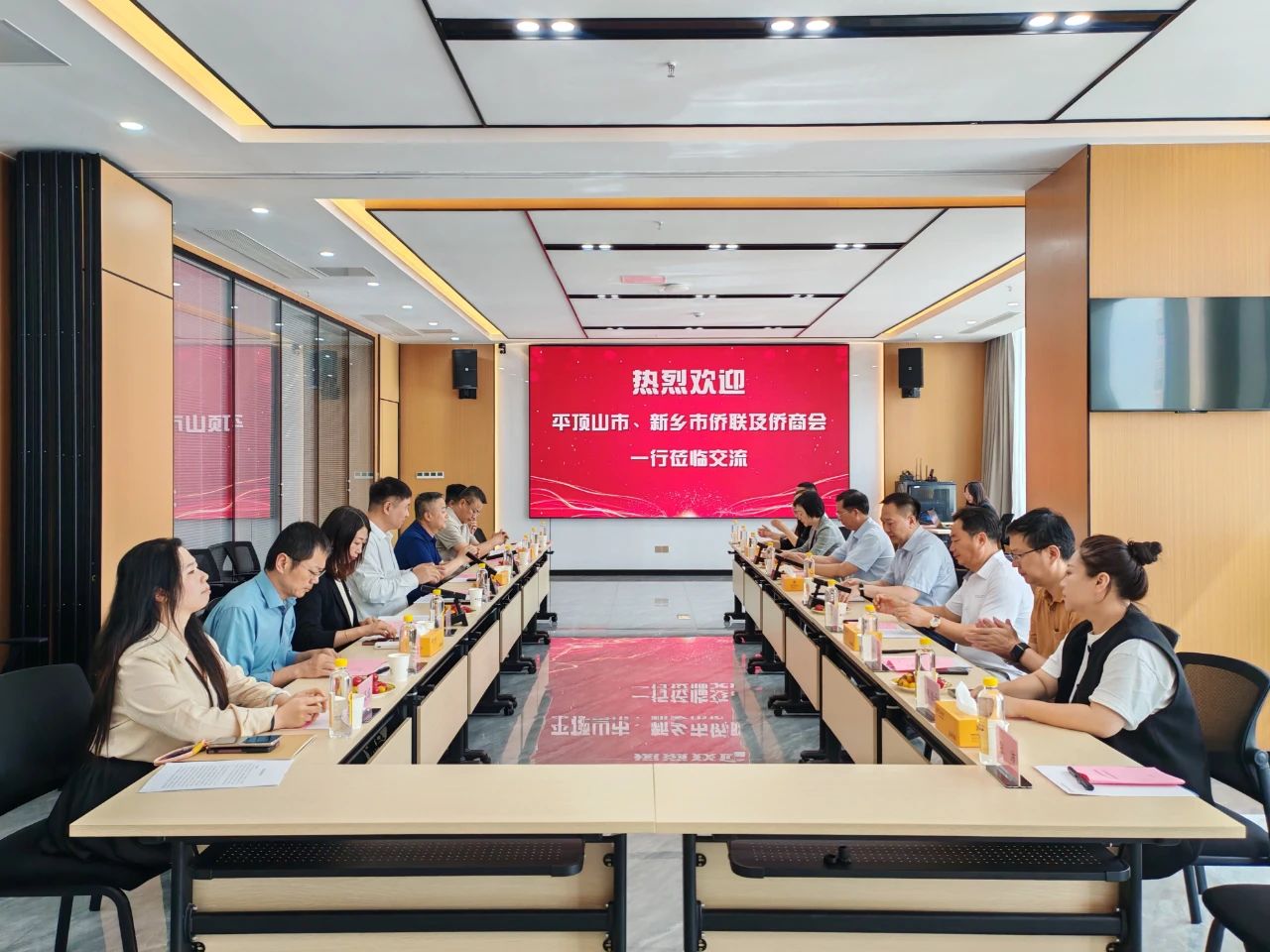 平顶山市、新乡市侨联及侨商会一行到访河南省侨商联合会参观座谈