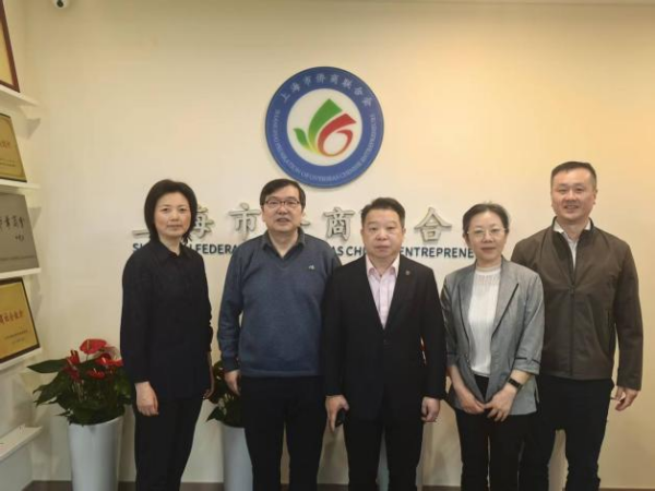 沪泰携手 共谋发展丨泰州市侨联赴上?？疾旖涣? />
                                    </a>
             <a href=