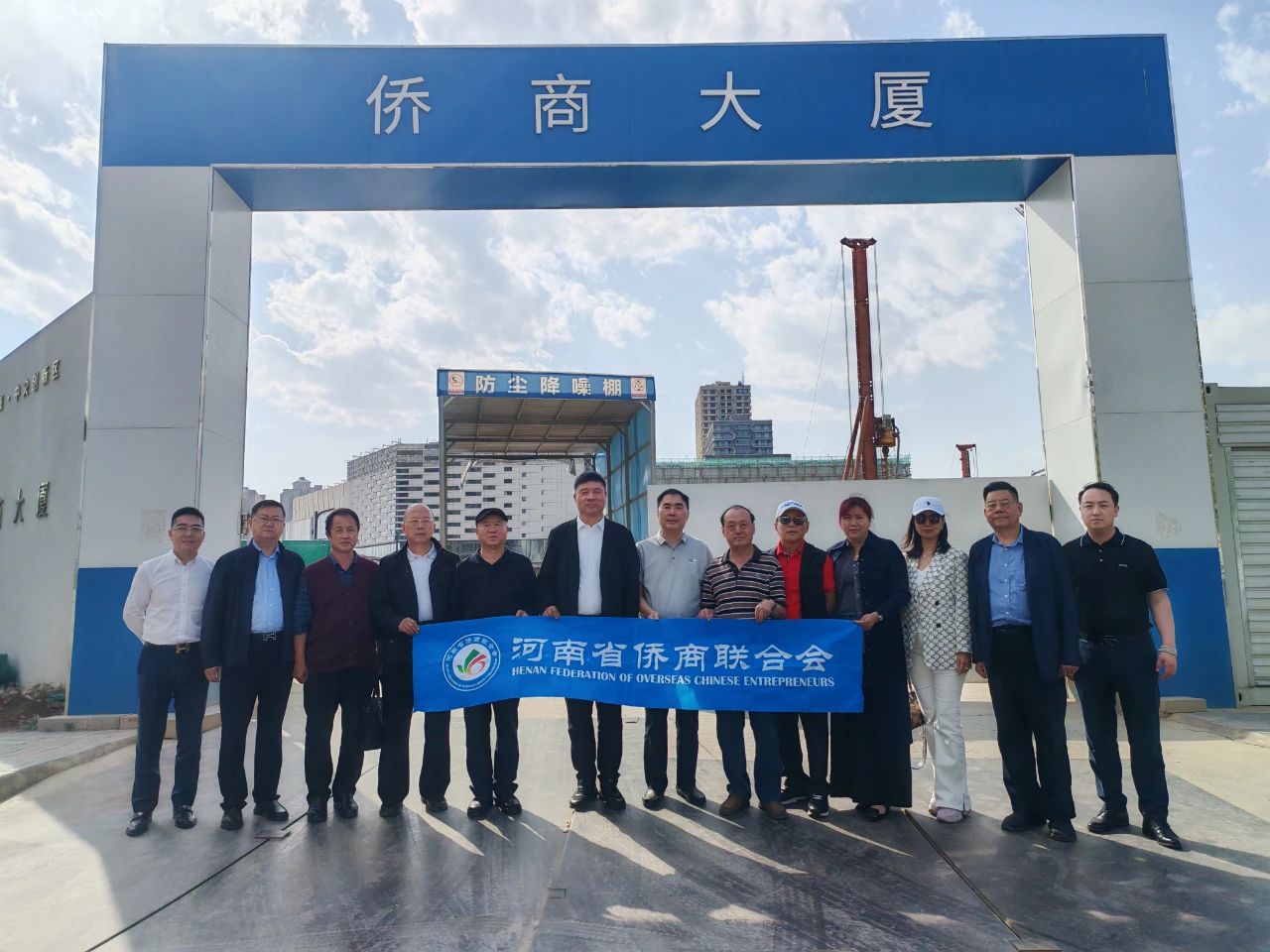 河南省侨商联合会赴陕开展交流，豫陕侨界共话合作新篇章