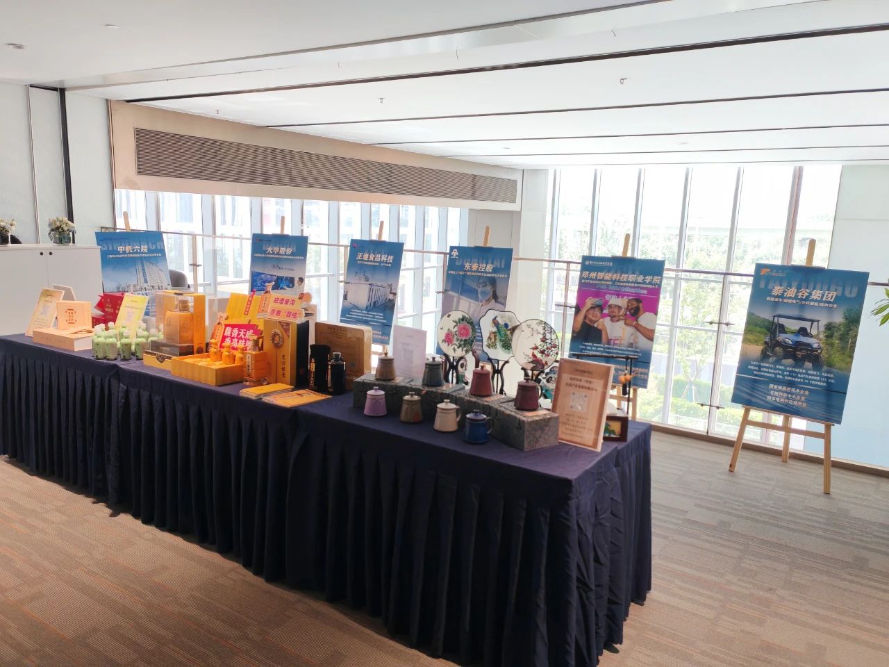 精品云集！河南省侨商联合会会员产品展圆满举办