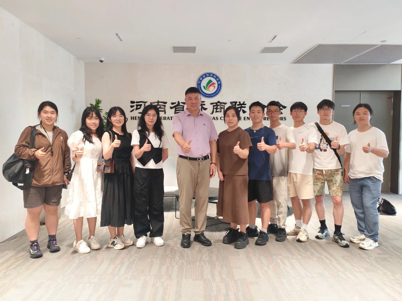 浙江大学晨兴文化中国河南行圆满落幕， 侨商力量助推人才成长，共探中原产业新浪潮