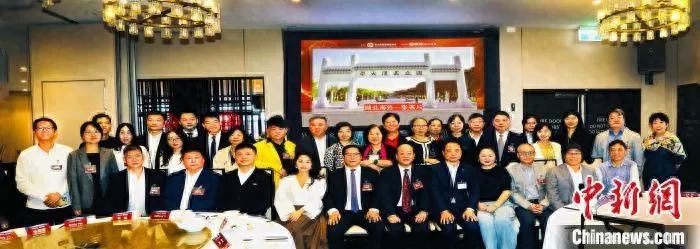 【名誉会长】澳大利亚楚商联合会暨湖北会成立11周年庆典在悉尼隆重举行，河南省侨商联合会名誉会长喻鹏受邀出席并致辞
