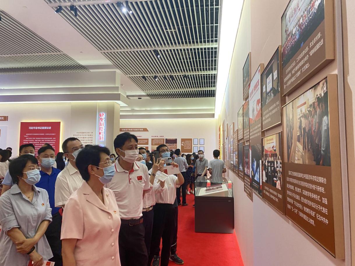 隋军参加办公厅党支部、机关服务中心党支部党史学习教育主题党日活动