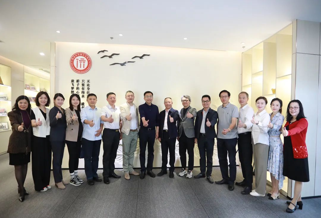 长沙市侨联、市侨商会一行10人莅临珠海市侨商企业协会参观交流