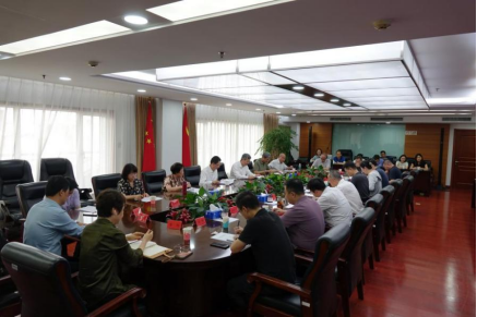 中国侨联纪念中国人民抗日战争暨世界反法西斯战争胜利80周年学术研讨会在京召开