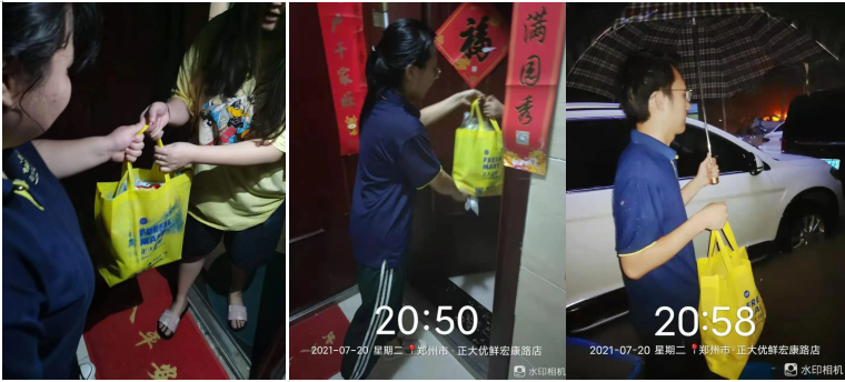 中国侨商会会长单位正大集团 | 郑州卜蜂莲花超市、正大优鲜全力保民生、保供应！做郑州市民最坚实的盾牌！