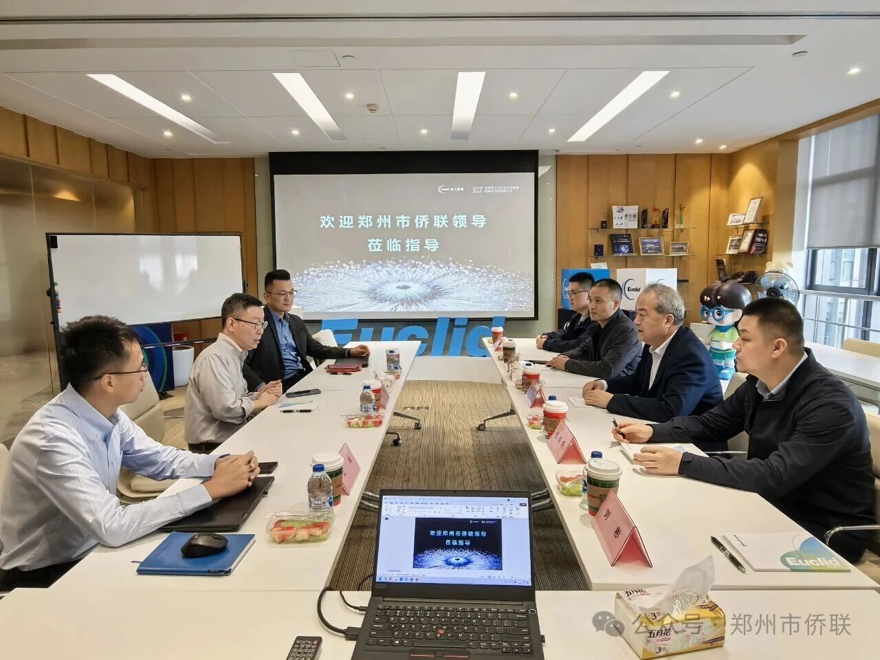 郑州市侨联赴上海市、浙江省开展考察调研