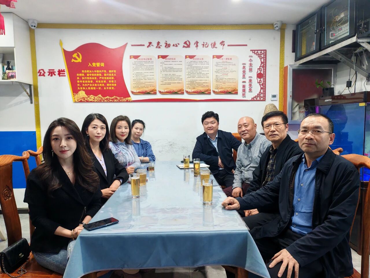 【商会动态】省侨商会走访新入会常务理事单位、郑州百胜医疗旗下金水目明远见眼科诊所