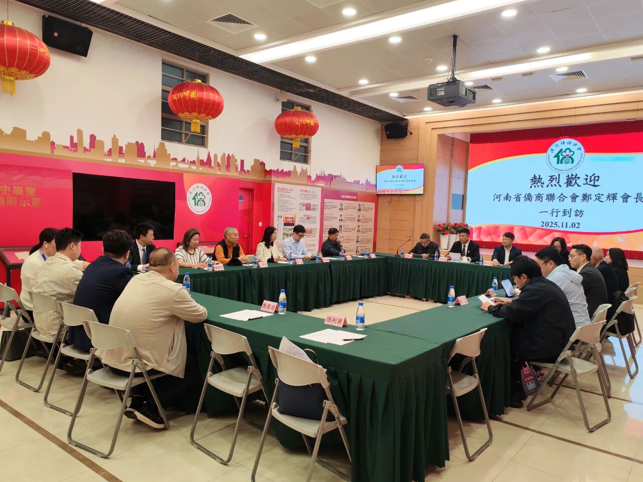 【商会动态】深化豫澳侨界情谊 共拓国际合作空间——河南省侨商联合会“中原侨商粤澳行”拜访澳门归侨总会