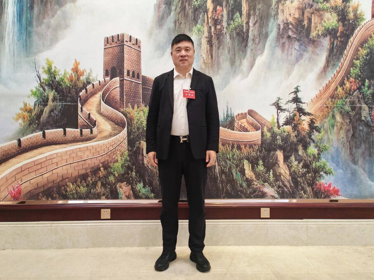 【商会动态】河南省侨联召开十一届五次常委（扩大）会议，河南省侨商联合会受邀参会