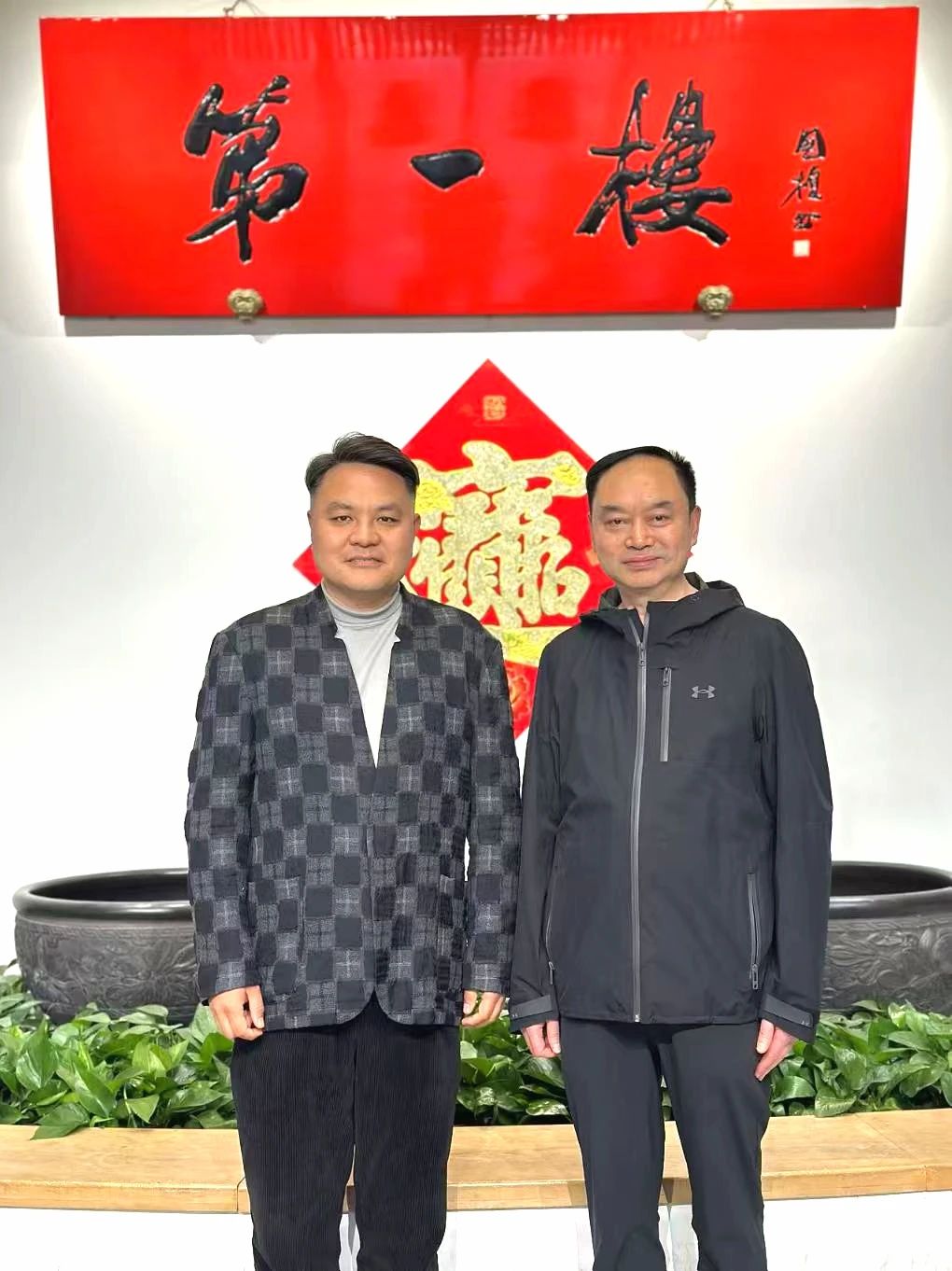 【团体会员】洛阳市侨商联合会一行到开封市侨商会学习交流，共话侨商发展新机遇
