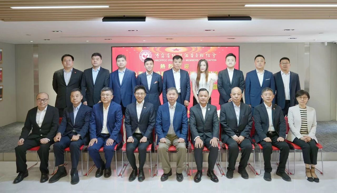 【名誉会长】山西省政协副主席李思进一行来访港区省级政协委员联谊会，河南省侨商联合会名誉会长、联谊会副秘书长宣武兵热情接待