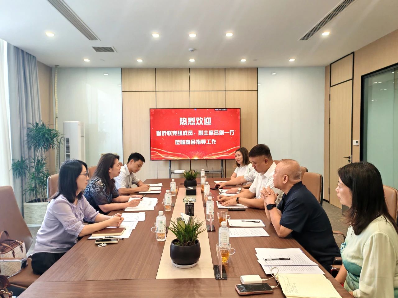 【商会动态】省侨联党组成员、副主席吕剑调研省侨商会党建及重点工作开展情况