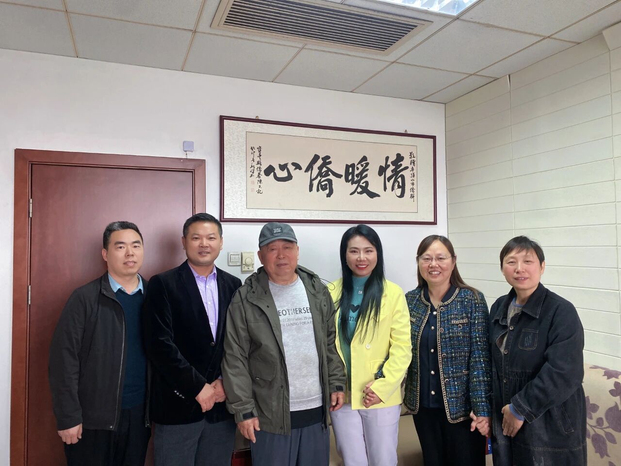 马来西亚侨胞到访平顶山市侨联