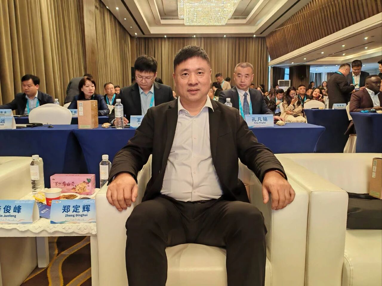 【商会动态】中国（河南）-“豫农优品”全球化品牌发布会召开，河南省侨商会受邀参加